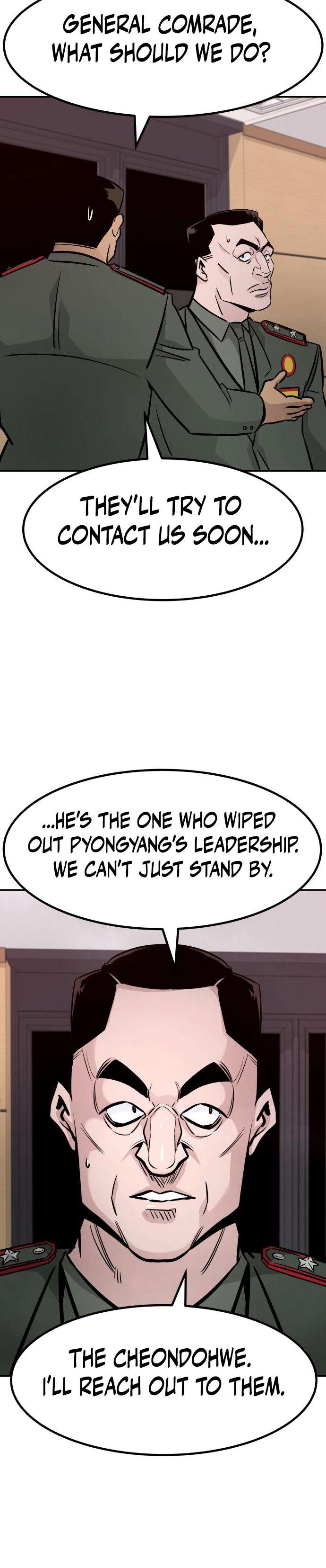 All Rounder Chapter 84 12